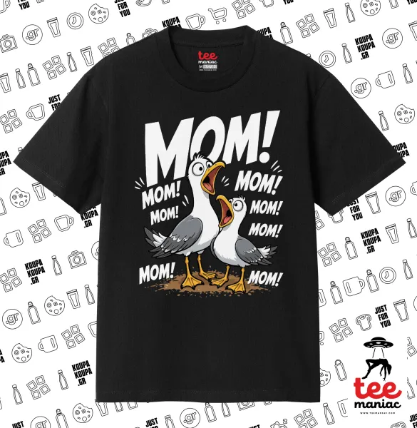 Mom! Το Κάλεσμα των Γλάρων — ΜΑΥΡΟ Κλασικό T-Shirt, διπλής ραφής, χωρίς πλευρικές ραφές από 100% βαμβάκι. Vegan & OEKO-TEX πιστοποιημένο.