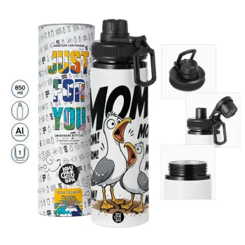 Mom! Το Κάλεσμα των Γλάρων, Metal water bottle with safety cap, aluminum 850ml