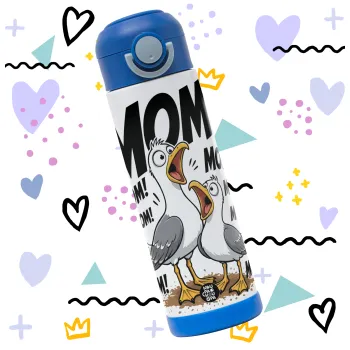Mom! Το Κάλεσμα των Γλάρων — 3
