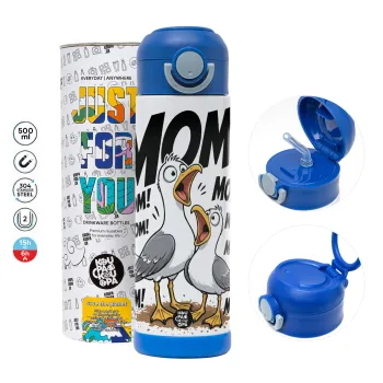 Mom! Το Κάλεσμα των Γλάρων — 2