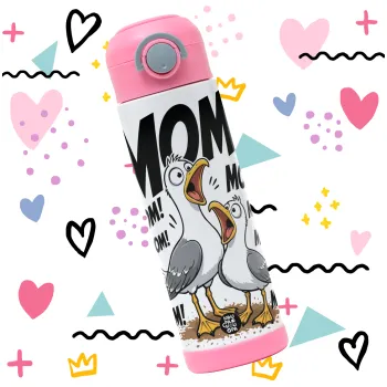 Mom! Το Κάλεσμα των Γλάρων — 3