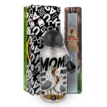 Mom! Το Κάλεσμα των Γλάρων — 1
