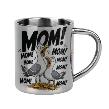 Mom! Το Κάλεσμα των Γλάρων, Mug Stainless steel double wall 300ml