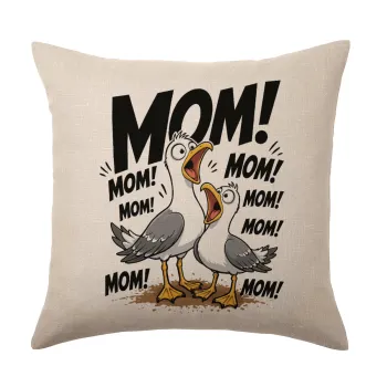 Mom! Το Κάλεσμα των Γλάρων, Μαξιλάρι καναπέ ΛΙΝΟ 40x40cm περιέχεται το  γέμισμα