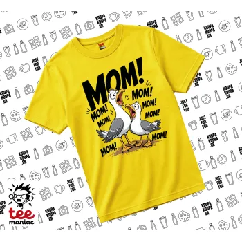 Mom! Το Κάλεσμα των Γλάρων, yellow childrens T-Shirt made of 100% cotton, for every day. Vegan & OEKO-TEX certified.