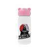 Pink stainless steel thermal flask, 320ml