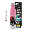 Metal mug thermos Pink/White (Stainless steel), double wall, 500ml
