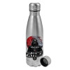 Metallic water bottle, stainless steel, 750ml