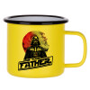 Metallic enamel MATT Yellow cup 360ml