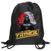 Backpack pouch GYMBAG Black, with pocket (40x48cm) & thick cords