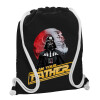 Backpack pouch GYMBAG Black, with pocket (40x48cm) & thick white cords