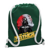 Backpack pouch GYMBAG BOTTLE GREEN, with pocket (40x48cm) & thick white cords
