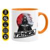 Mug colored orange, ceramic, 330ml