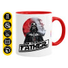 Mug colored red, ceramic, 330ml