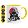 Mug colored yellow, ceramic, 330ml