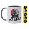 Mug colored grey, ceramic, 330ml