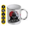Mug ceramic, silver mirror, 330ml