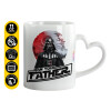 Mug heart handle, ceramic, 330ml