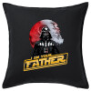 Sofa cushion black 50x50cm includes filling
