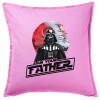Sofa cushion Pink 50x50cm includes filling