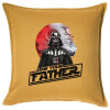 Sofa cushion YELLOW 50x50cm includes filling