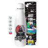 Metal mug thermos (Stainless steel), 500ml