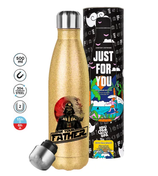Star Wars — Glitter Χρυσό (500ml)