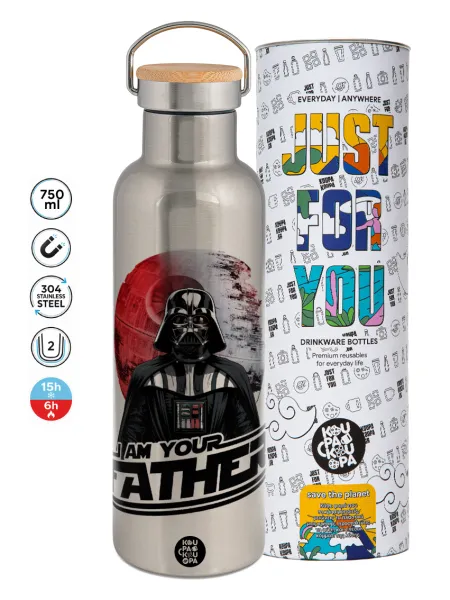 Star Wars — Stainless steel Silver with wooden lid (bamboo), double wall, 750ml