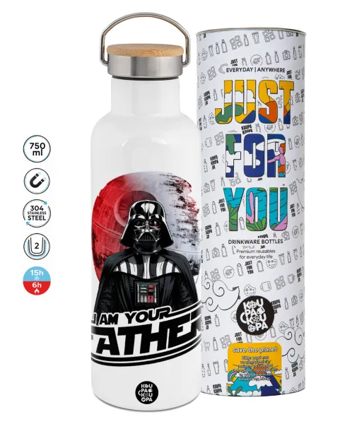 Star Wars — Stainless steel White with wooden lid (bamboo), double wall, 750ml
