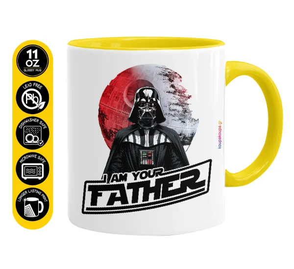 Star Wars — Κεραμική Κίτρινη, 330ml