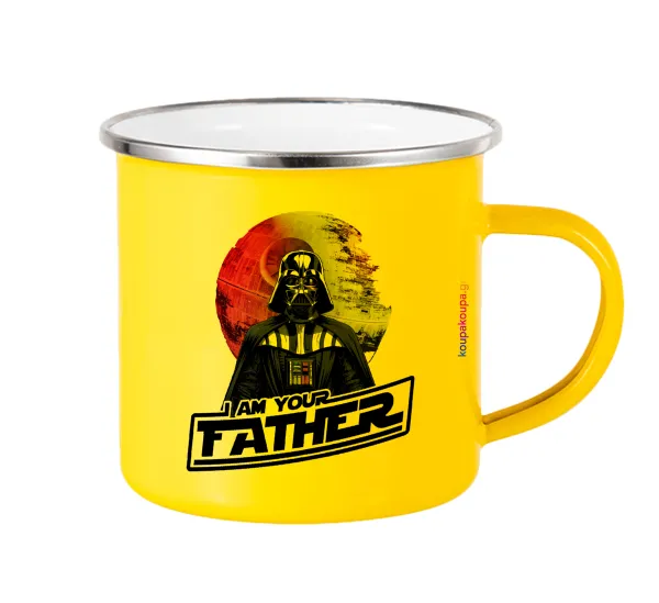 Star Wars — Yellow Enamel Metallic Cup 360ml