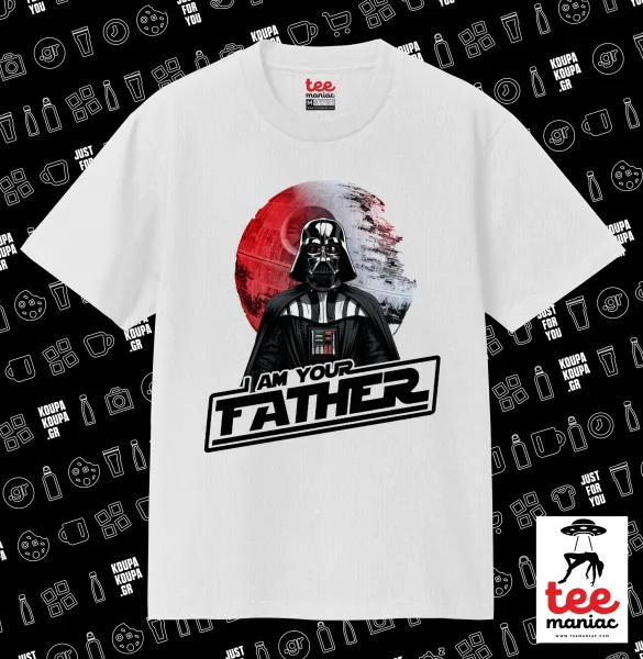 Star Wars — ΛΕΥΚΟ Κλασικό T-Shirt, διπλής ραφής, χωρίς πλευρικές ραφές από 100% βαμβάκι. Vegan & OEKO-TEX πιστοποιημένο.