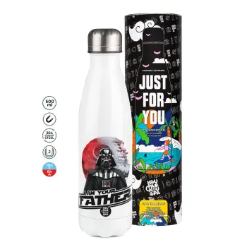 Star Wars, I Am Your Father, Metal mug thermos White (Stainless steel), double wall, 500ml
