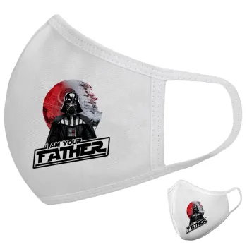 Star Wars, I Am Your Father, Μάσκα υφασμάτινη υψηλής άνεσης παιδική (Δώρο πλαστική θήκη)