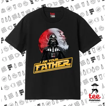 Star Wars, I Am Your Father, ΜΑΥΡΟ Κλασικό T-Shirt, διπλής ραφής, χωρίς πλευρικές ραφές από 100% βαμβάκι. Vegan & OEKO-TEX πιστοποιημένο.