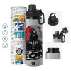 Metallic water bottle with safety cap, 850ml aluminum