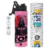 Metallic water bottle with safety lid, 850ml aluminum