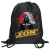 Backpack pouch GYMBAG Black, with pocket (40x48cm) & thick cords
