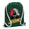 Backpack pouch GYMBAG BOTTLE GREEN, with pocket (40x48cm) & thick white cords