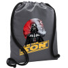 Backpack pouch GYMBAG GREY, with pocket (40x48cm) & thick cords