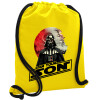 Backpack pouch GYMBAG Yellow, with pocket (40x48cm) & thick cords