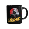 Mug black, ceramic, 330ml