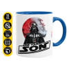 Mug colored blue, ceramic, 330ml