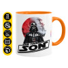 Mug colored orange, ceramic, 330ml
