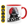 Mug colored red, ceramic, 330ml