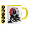 Mug colored yellow, ceramic, 330ml