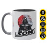 Mug colored grey, ceramic, 330ml