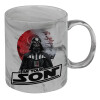 Mug ceramic marble style, 330ml