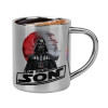 Double-wall metal cup for espresso (220ml)