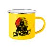 Yellow Enamel Metallic Cup 360ml